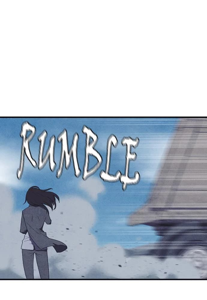 Shotgun Boy chapter 67, page 21