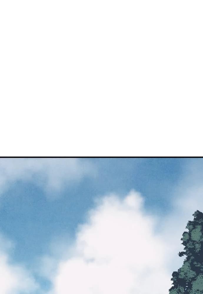 Shotgun Boy chapter 67, page 34