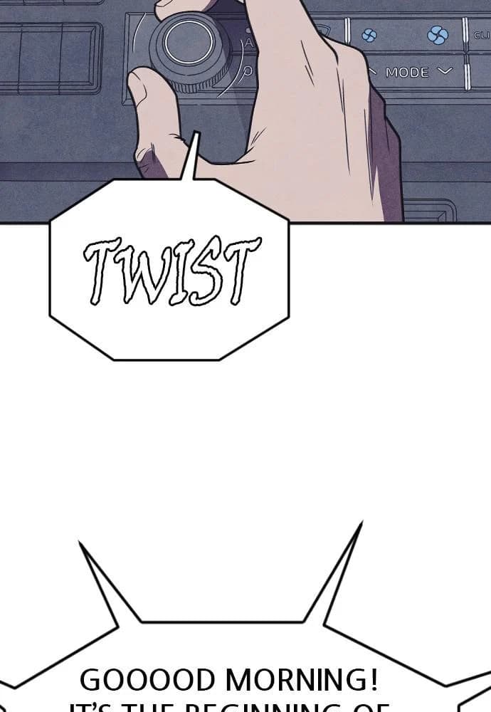 Shotgun Boy chapter 67, page 47