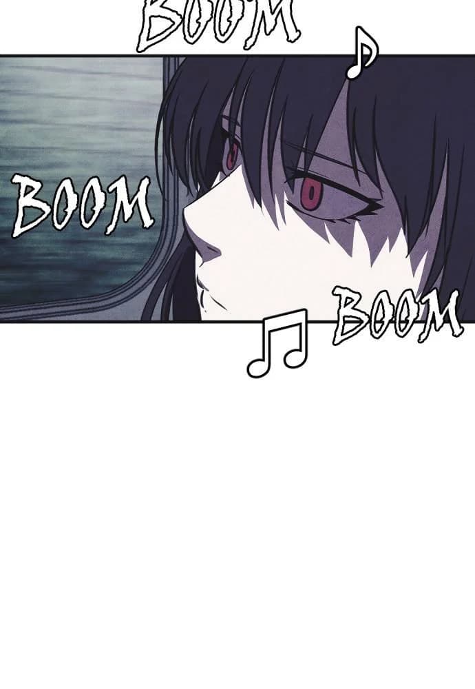 Shotgun Boy chapter 67, page 50