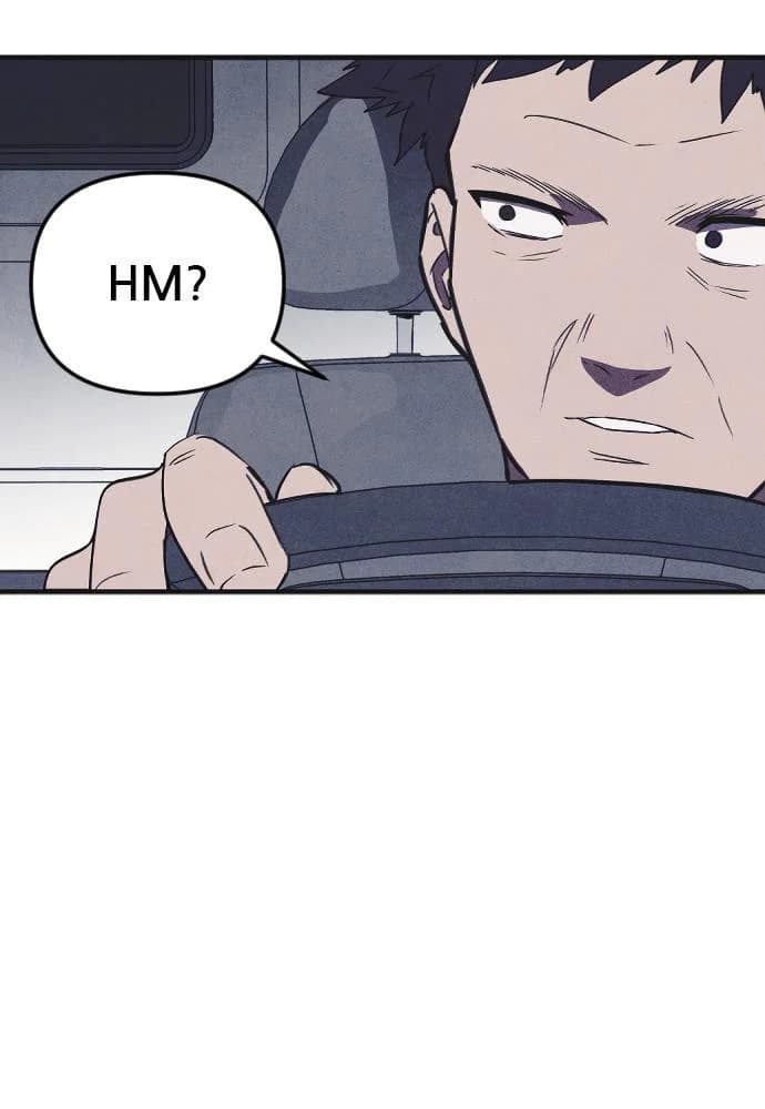 Shotgun Boy chapter 67, page 65