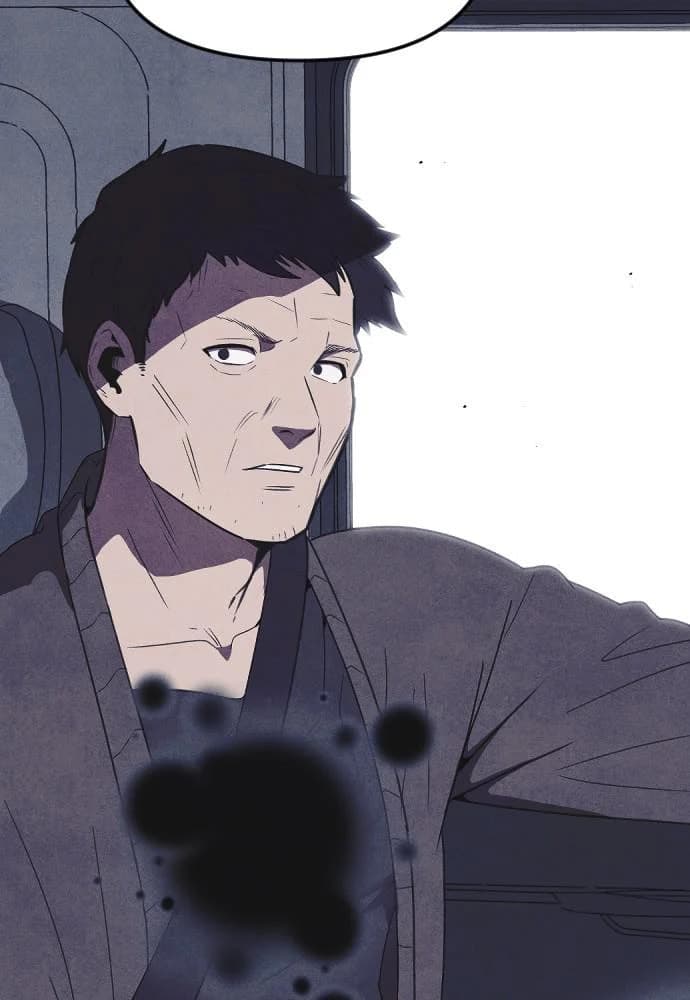 Shotgun Boy chapter 67, page 69