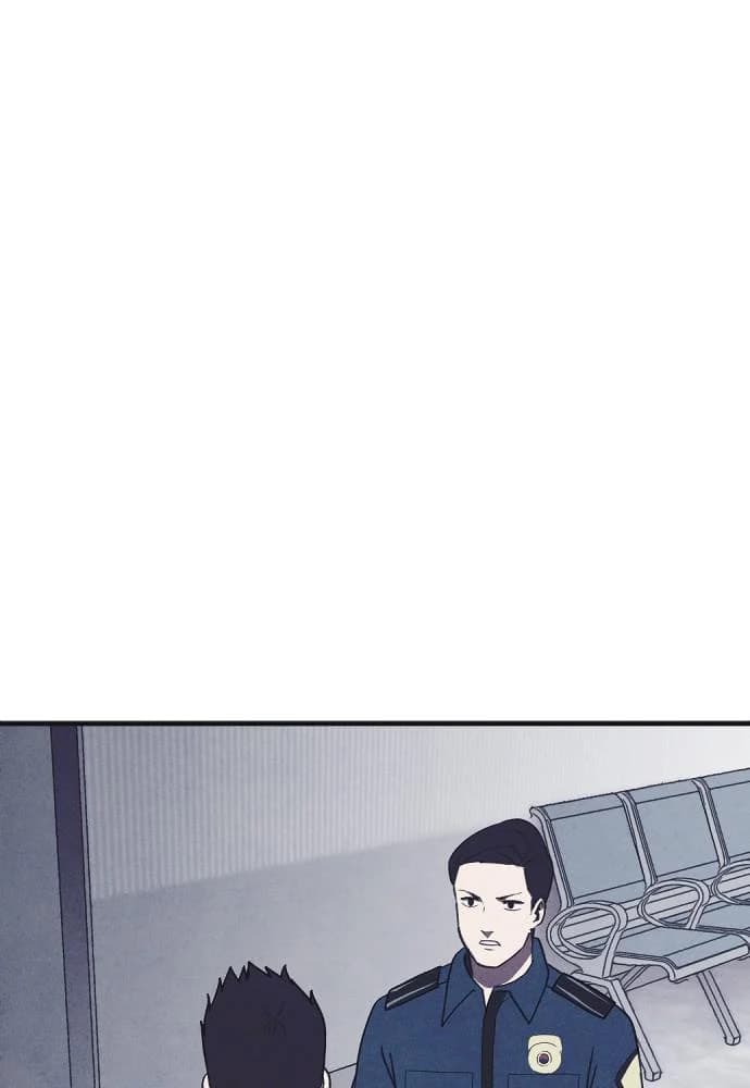 Shotgun Boy chapter 67, page 78