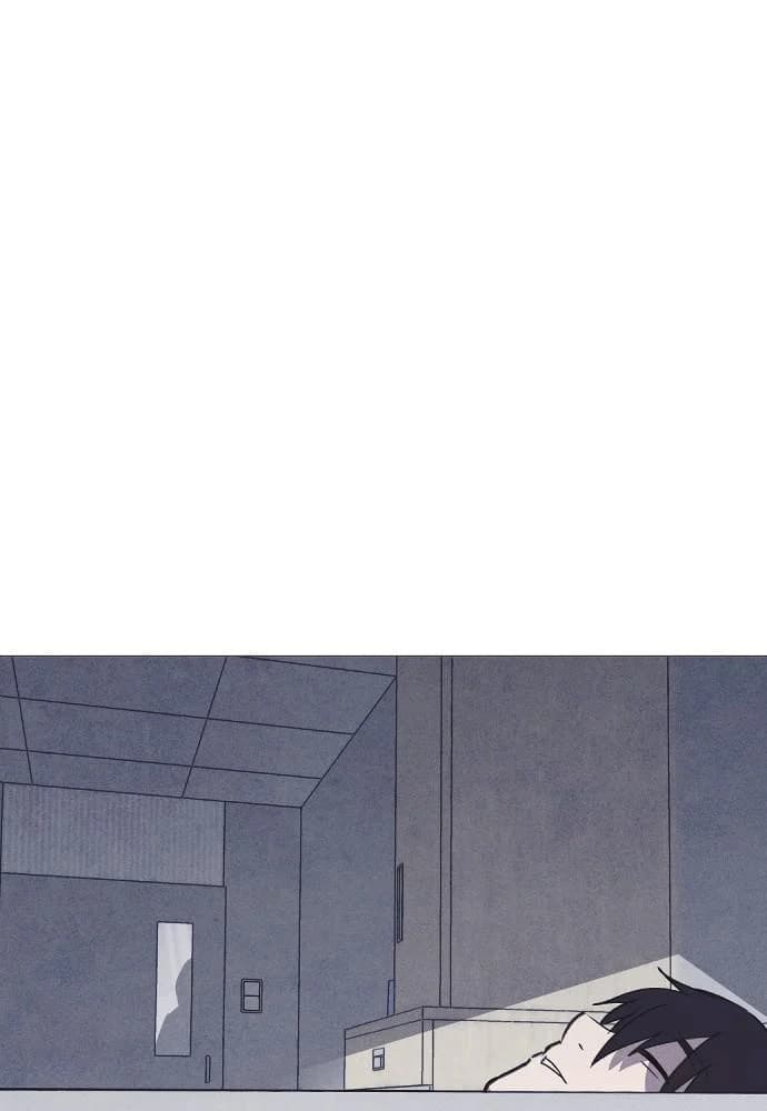 Shotgun Boy chapter 67, page 85