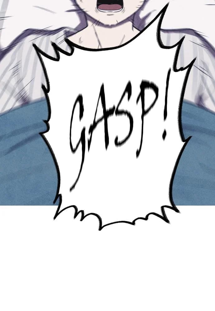 Shotgun Boy chapter 67, page 94