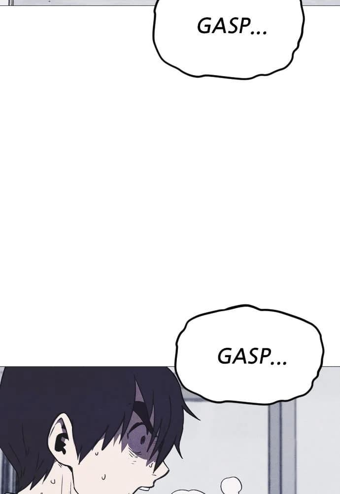 Shotgun Boy chapter 67, page 96