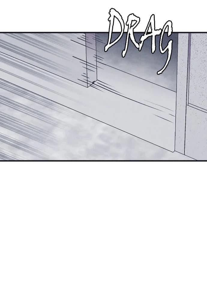 Shotgun Boy chapter 67, page 103