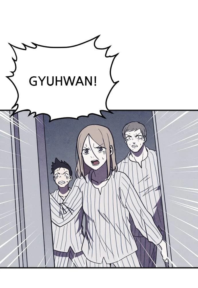 Shotgun Boy chapter 67, page 104