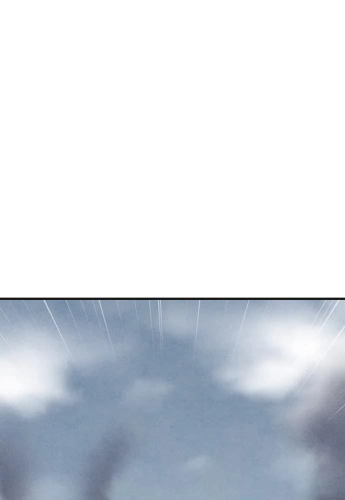 Shotgun Boy chapter 67, page 121