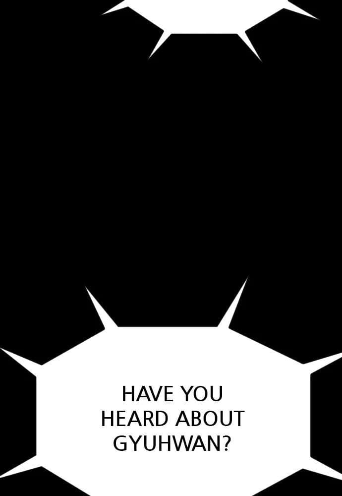 Shotgun Boy chapter 68, page 6