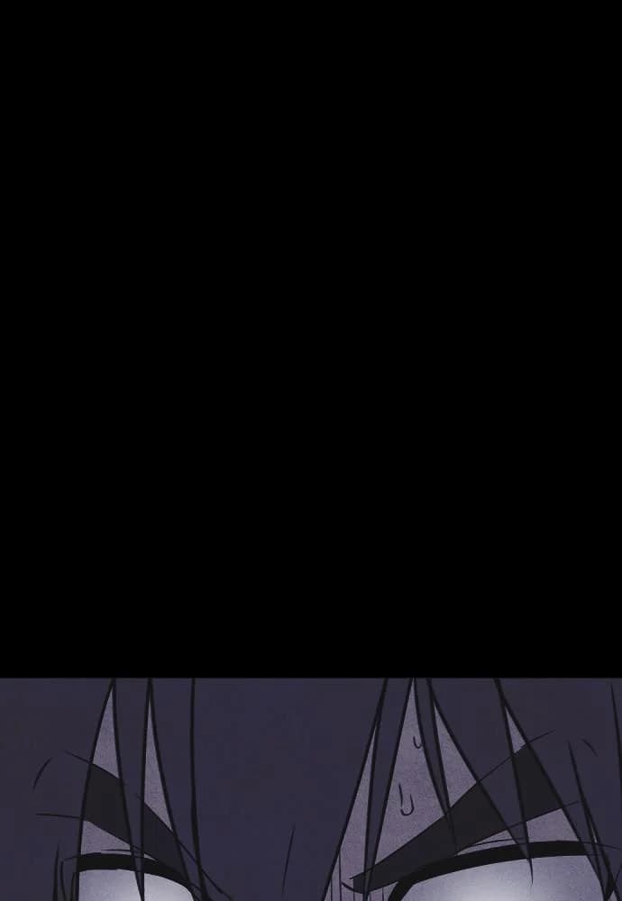 Shotgun Boy chapter 68, page 47