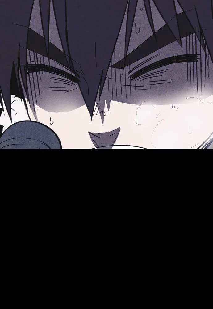 Shotgun Boy chapter 68, page 49