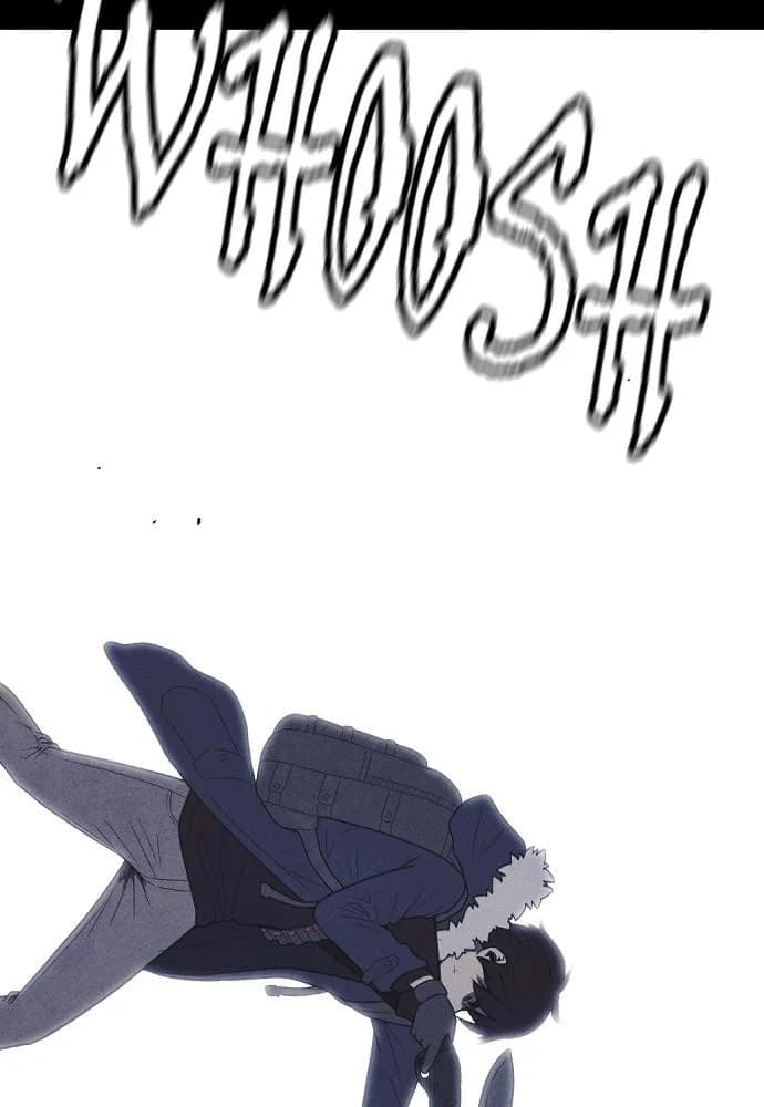 Shotgun Boy chapter 68, page 69
