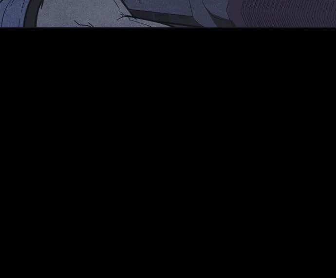 Shotgun Boy chapter 68, page 73