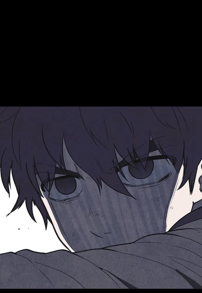 Shotgun Boy chapter 68, page 74
