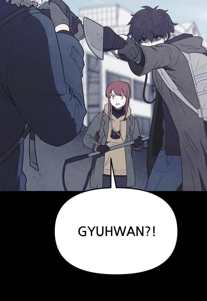 Shotgun Boy chapter 68, page 79
