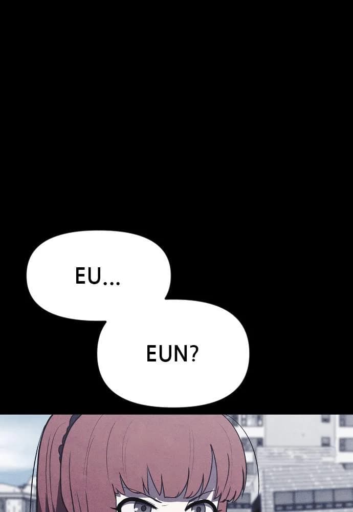 Shotgun Boy chapter 68, page 81