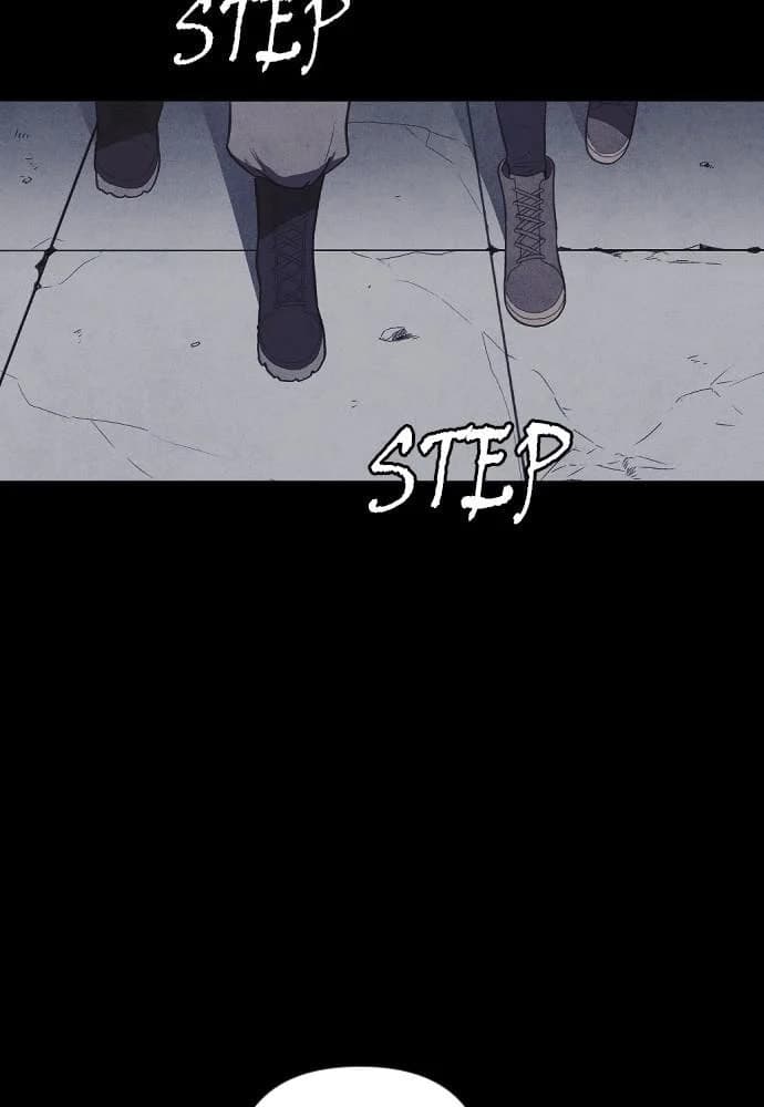 Shotgun Boy chapter 68, page 83