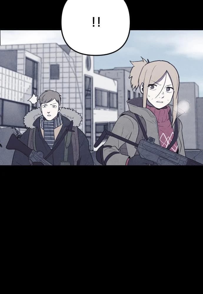 Shotgun Boy chapter 68, page 84