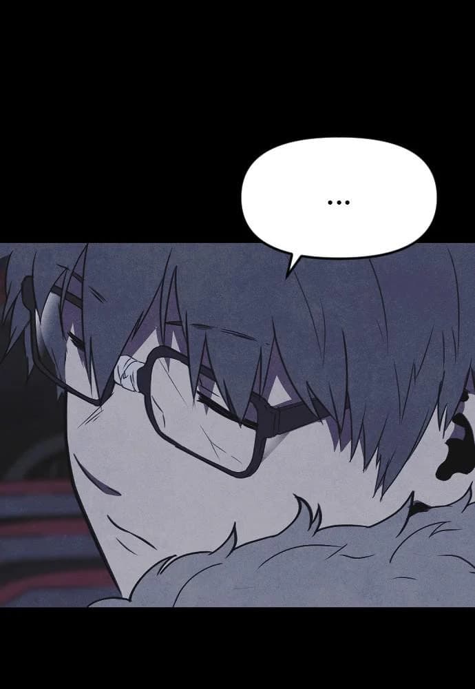 Shotgun Boy chapter 68, page 125