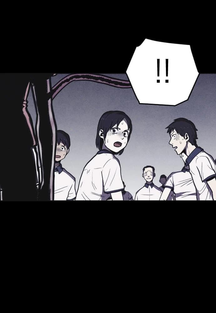 Shotgun Boy chapter 6, page 62