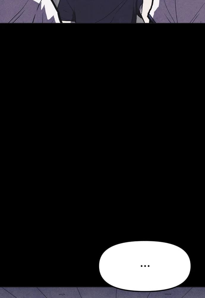 Shotgun Boy chapter 6, page 124