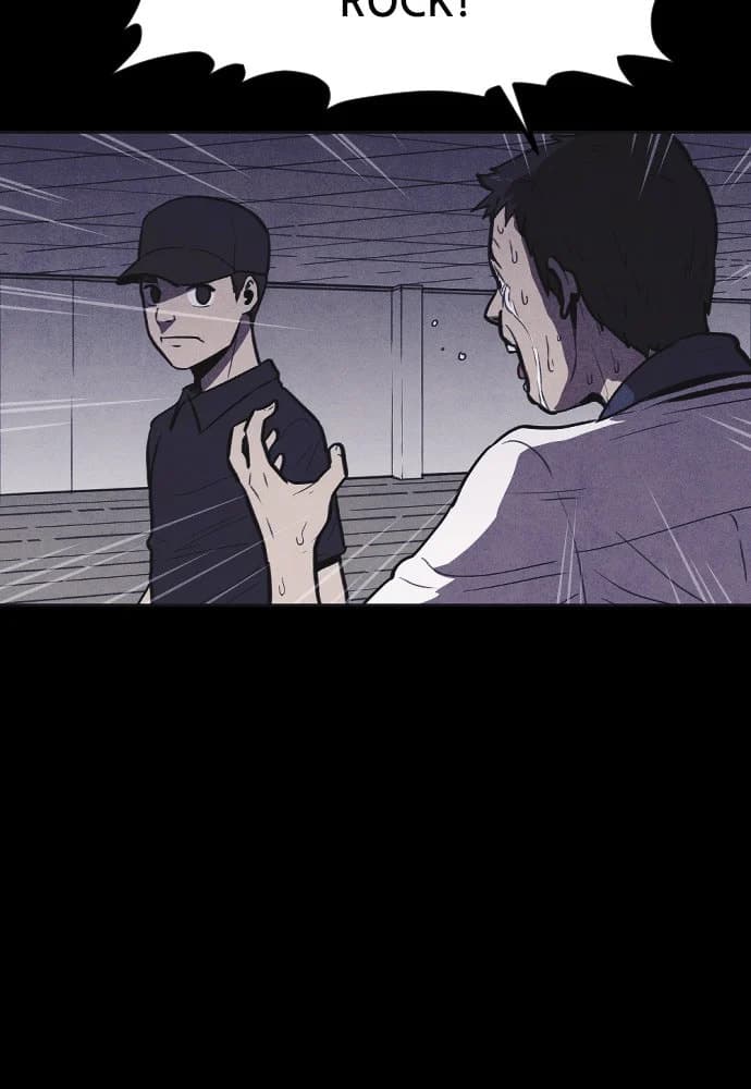 Shotgun Boy chapter 7, page 7