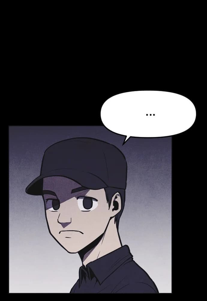 Shotgun Boy chapter 7, page 8