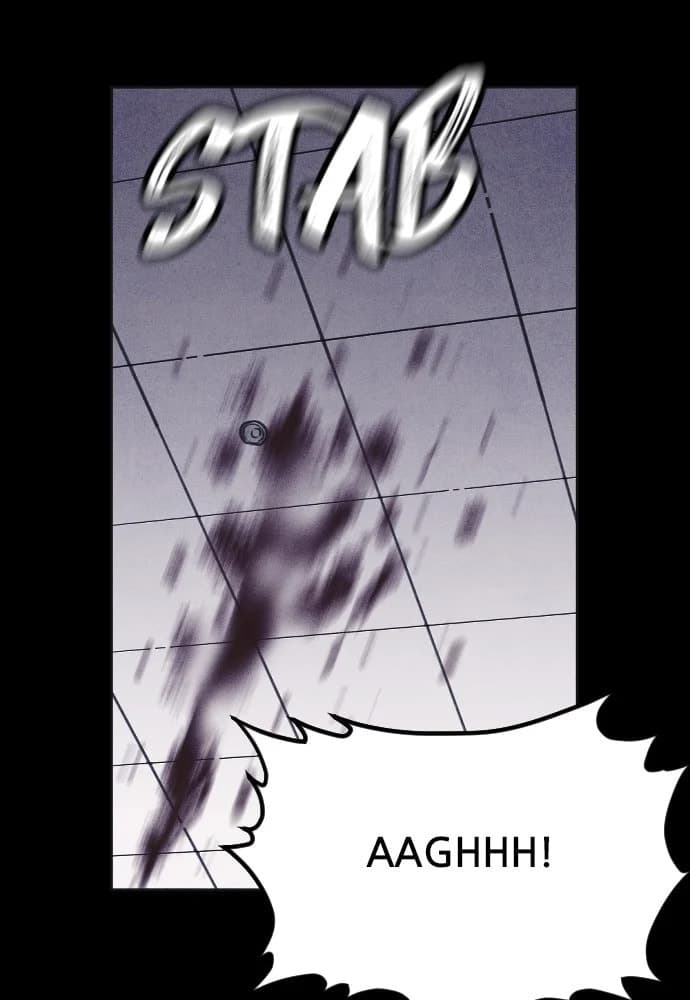 Shotgun Boy chapter 7, page 11