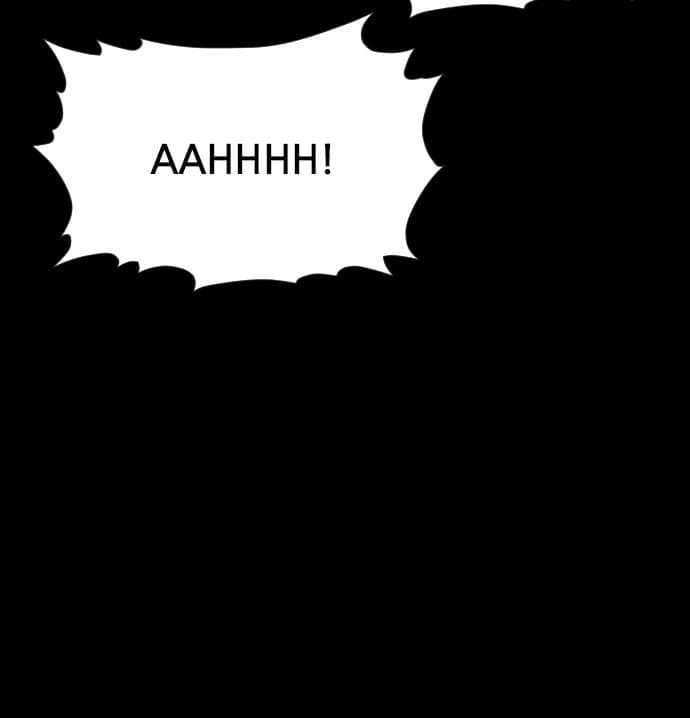 Shotgun Boy chapter 7, page 12