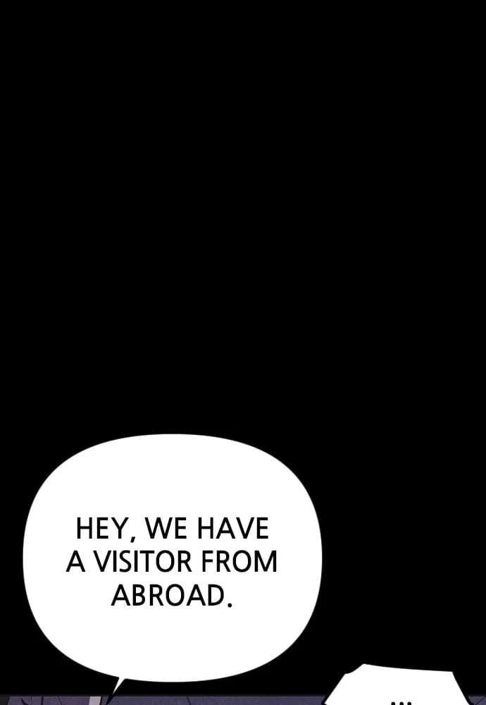Shotgun Boy chapter 7, page 17