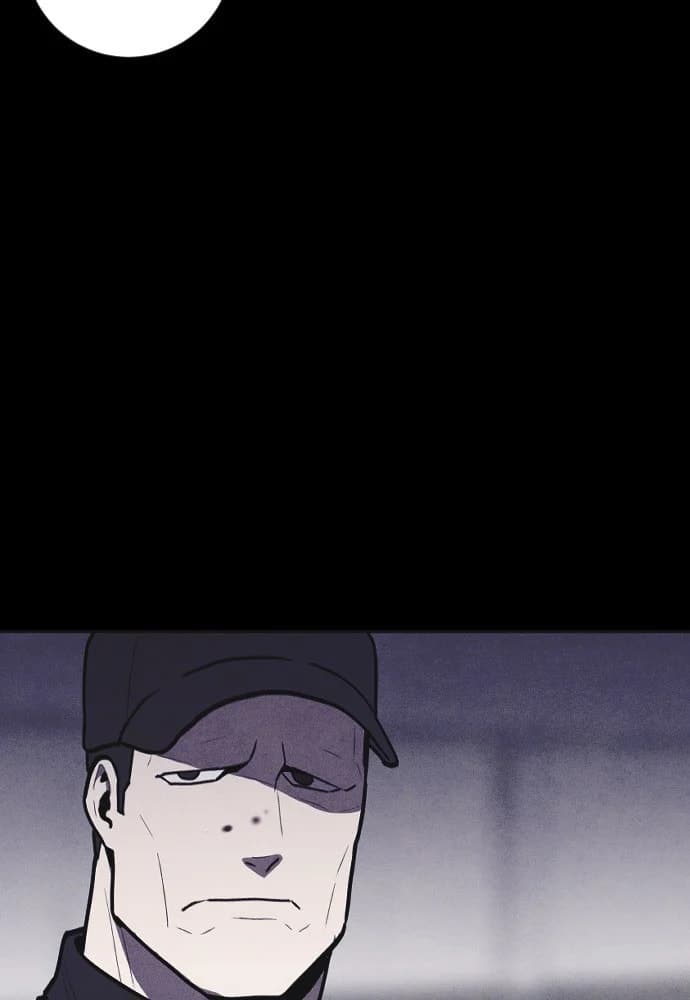 Shotgun Boy chapter 7, page 25