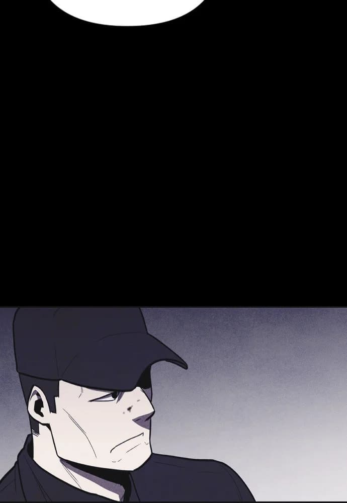 Shotgun Boy chapter 7, page 31