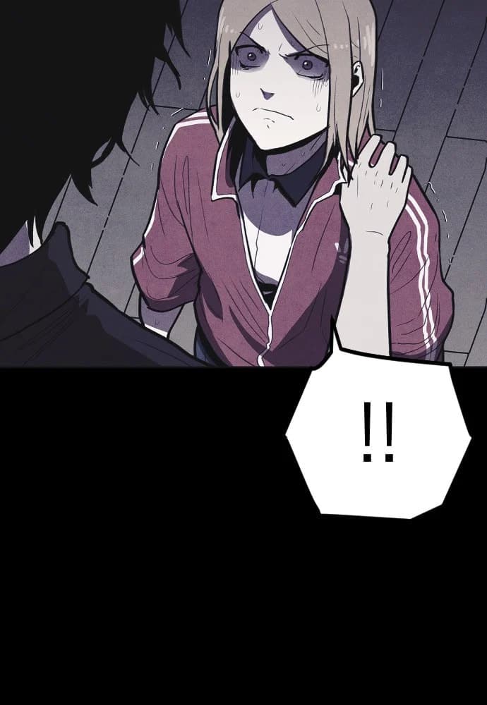 Shotgun Boy chapter 7, page 54
