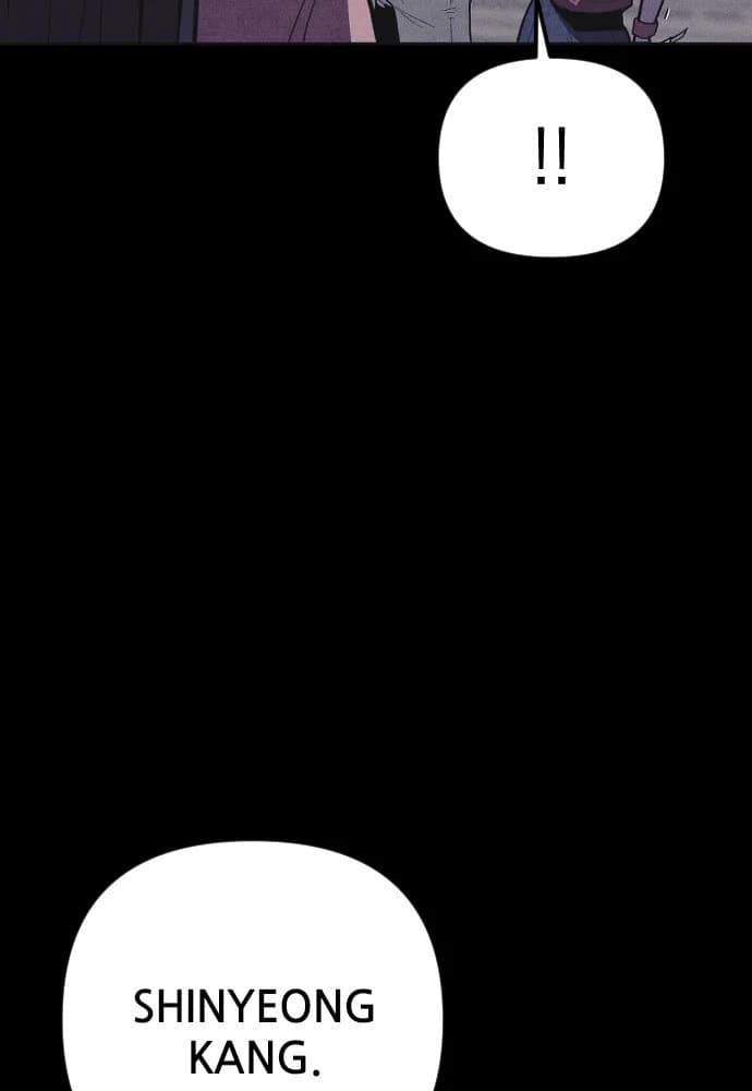 Shotgun Boy chapter 7, page 67