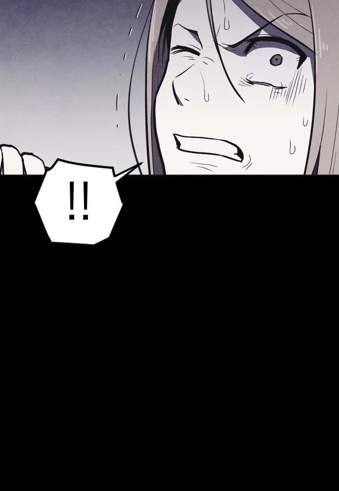 Shotgun Boy chapter 7, page 73