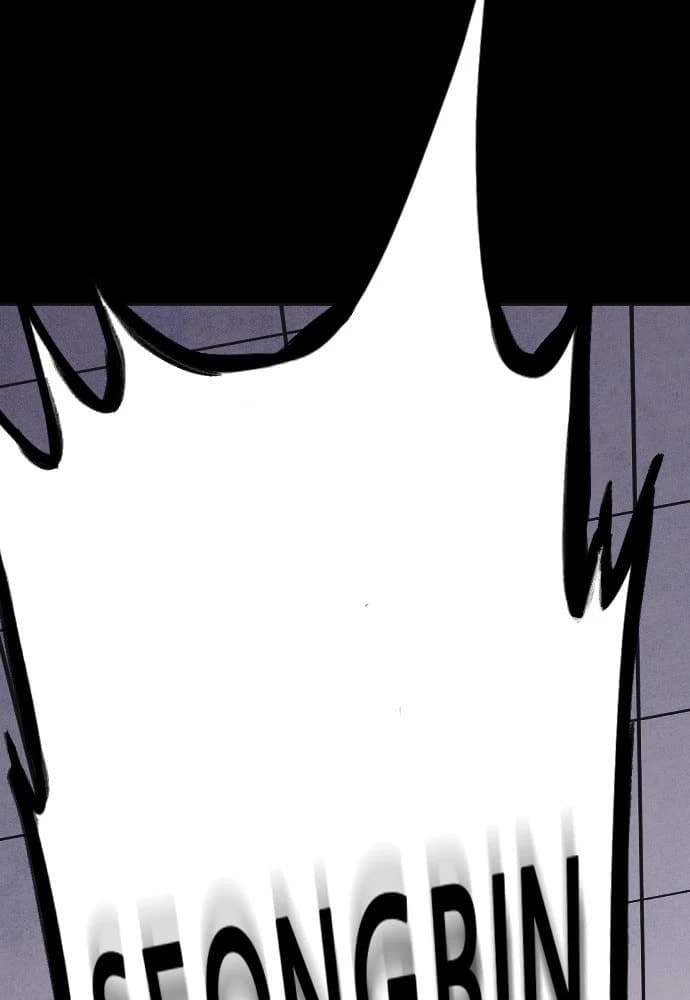 Shotgun Boy chapter 7, page 90