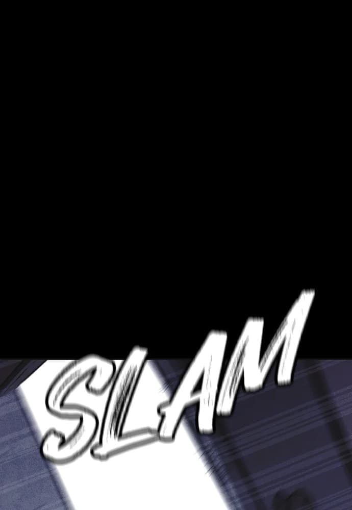 Shotgun Boy chapter 7, page 93