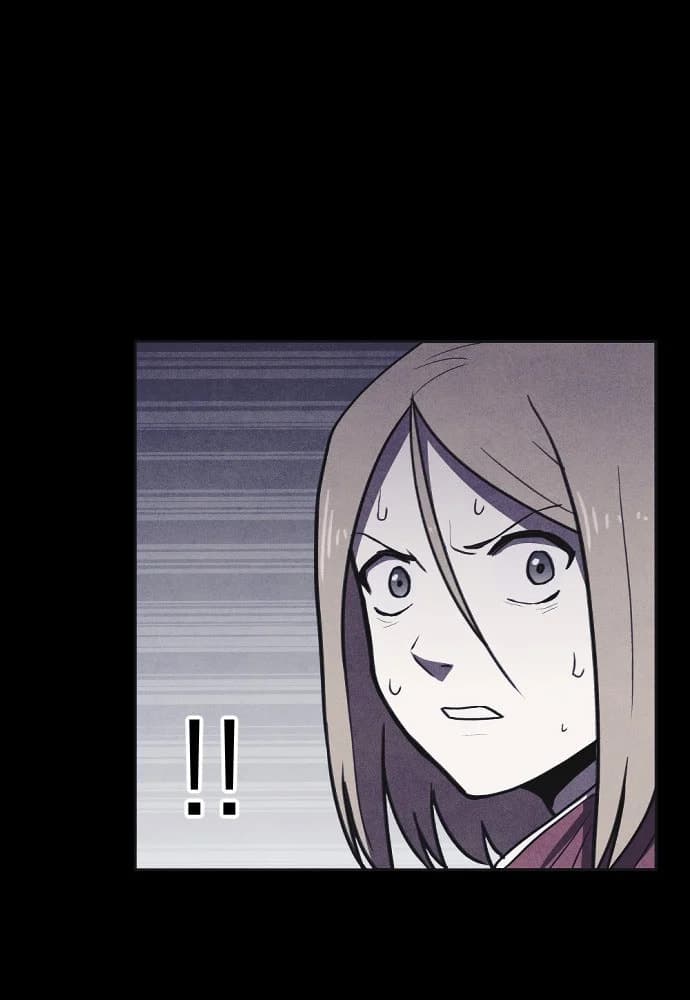 Shotgun Boy chapter 7, page 96