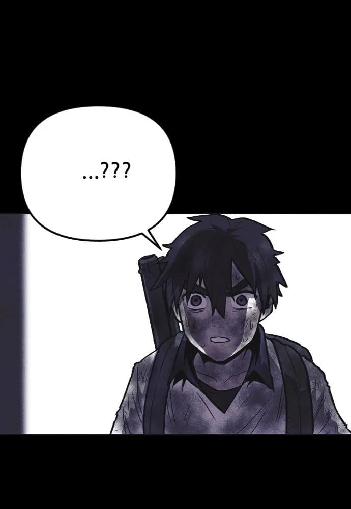 Shotgun Boy chapter 7, page 110