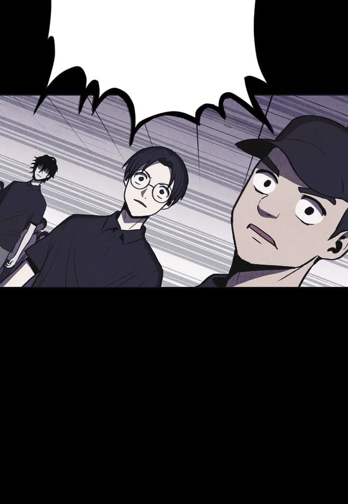 Shotgun Boy chapter 8, page 24