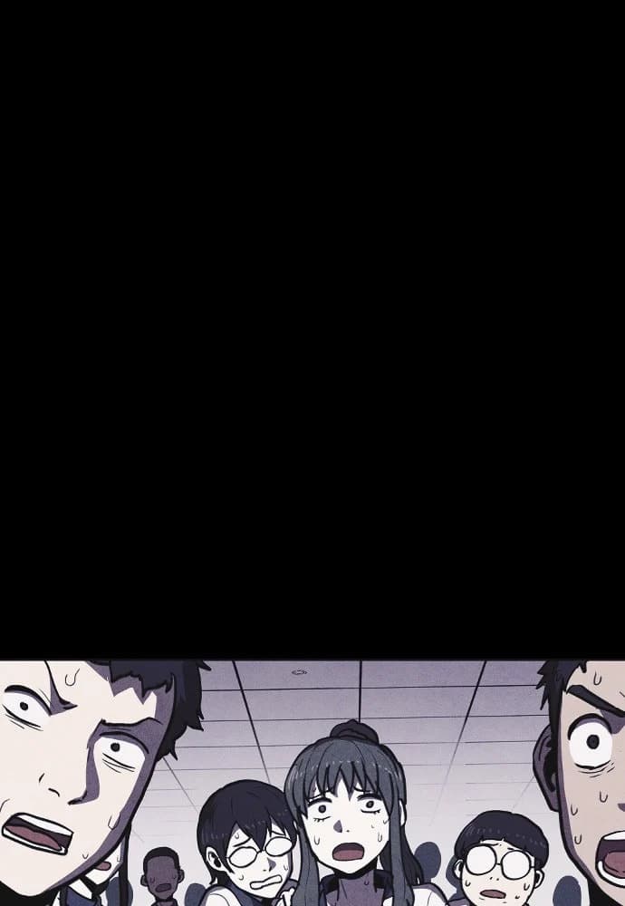 Shotgun Boy chapter 8, page 33