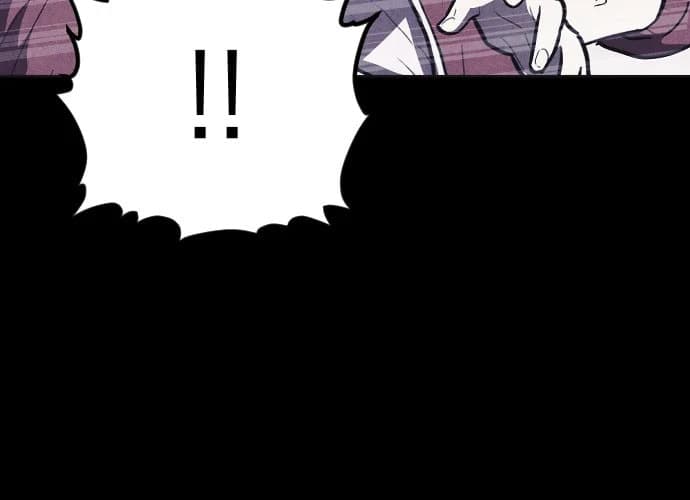 Shotgun Boy chapter 8, page 65