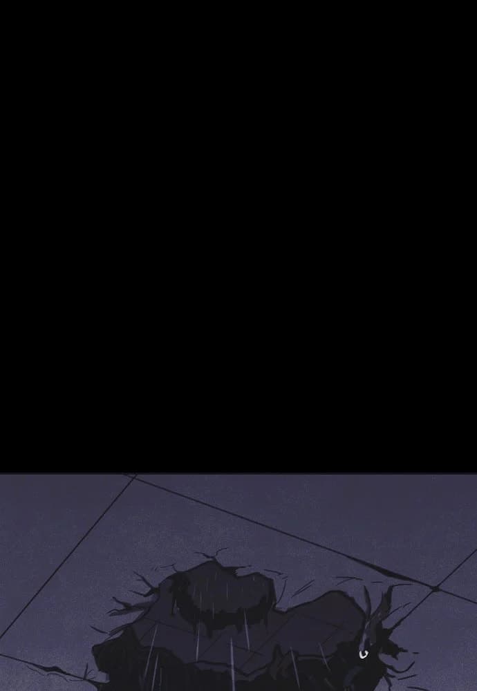 Shotgun Boy chapter 9, page 95