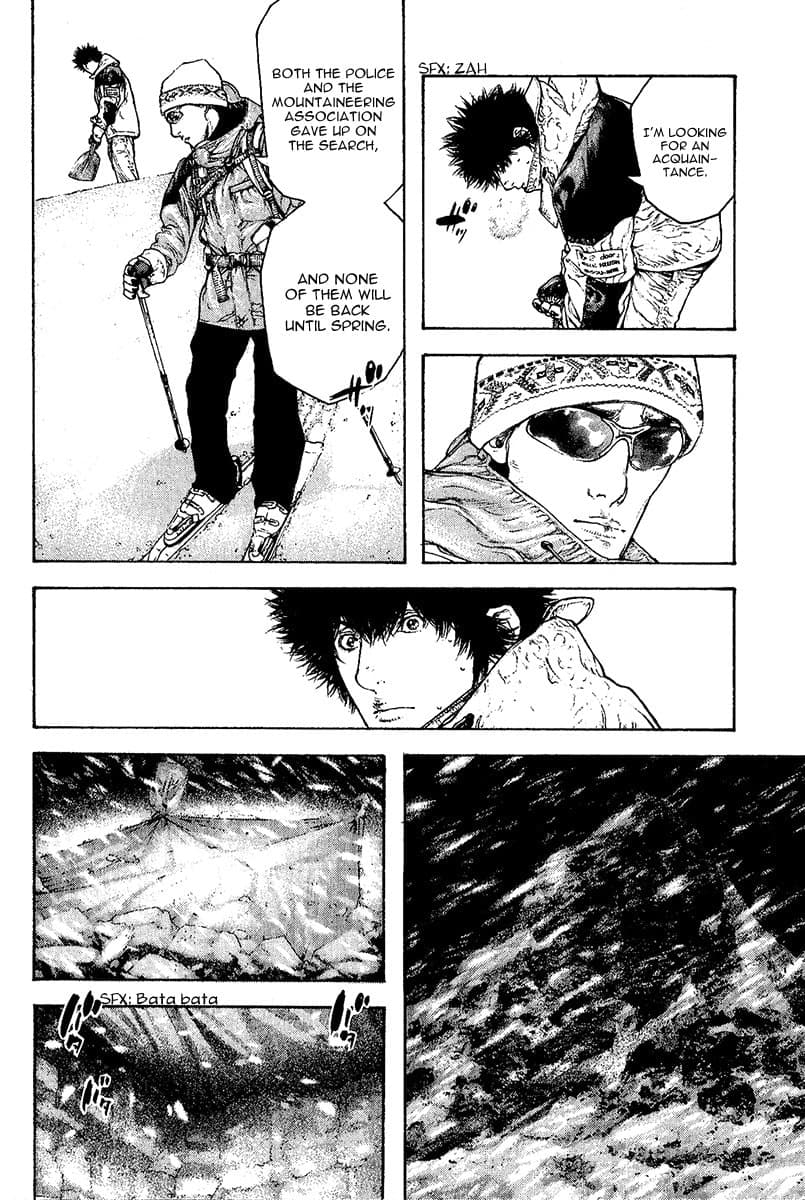 The Climber chapter 93, page 15