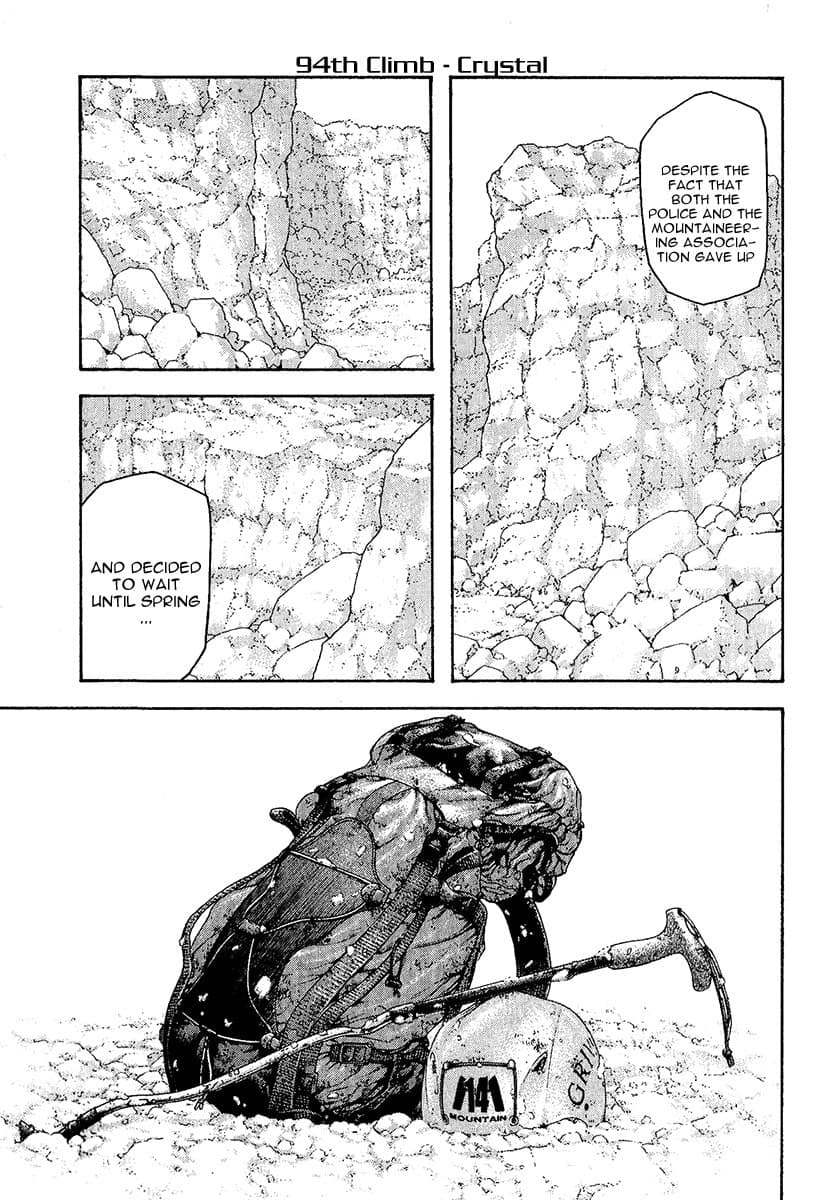 The Climber chapter 94, page 1