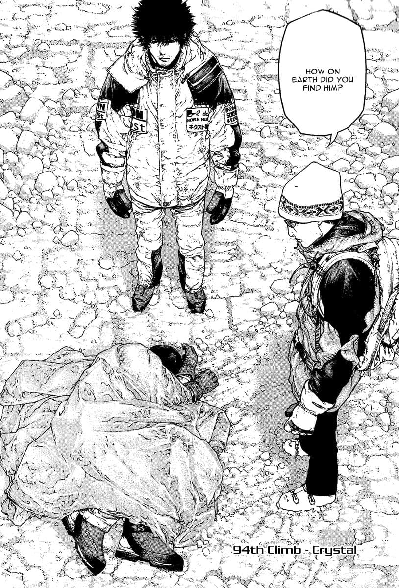 The Climber chapter 94, page 2