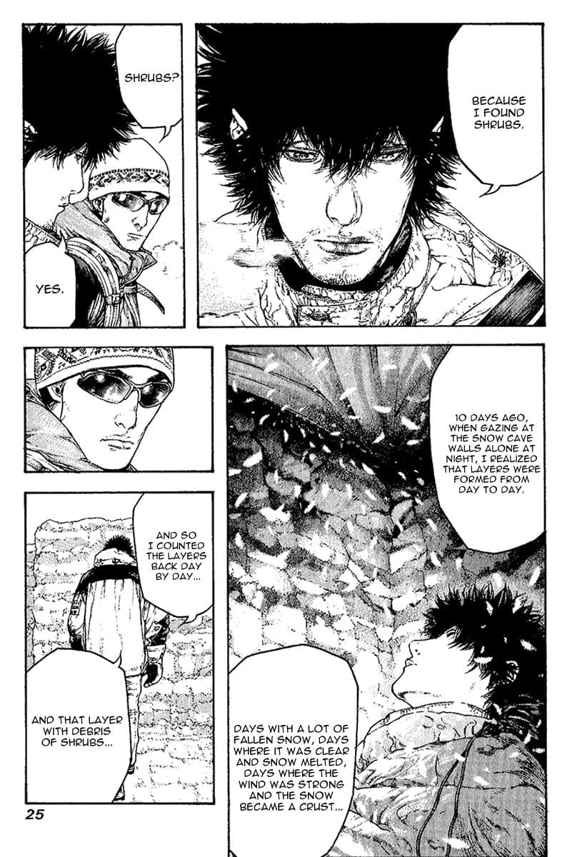 The Climber chapter 94, page 3