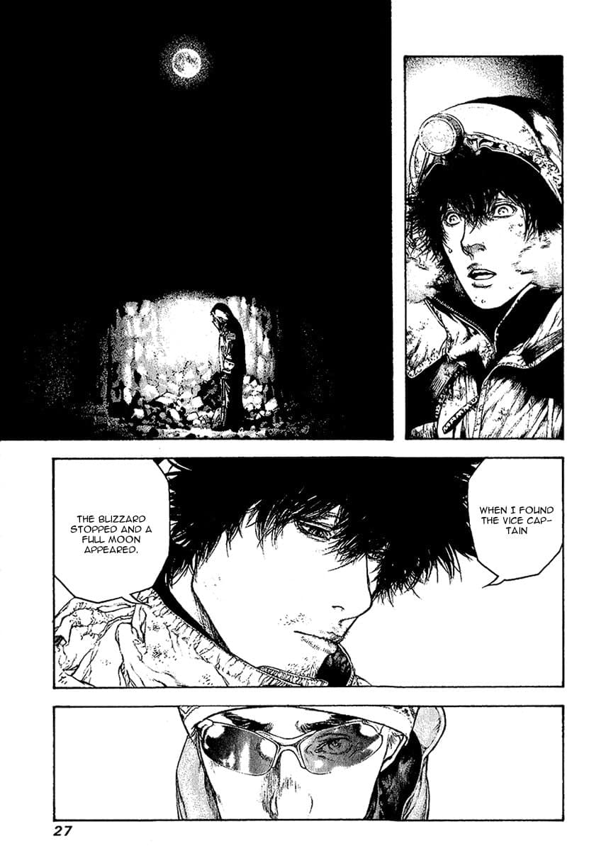 The Climber chapter 94, page 5