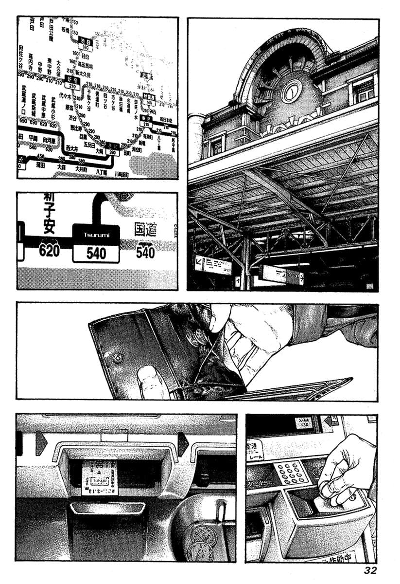 The Climber chapter 94, page 10